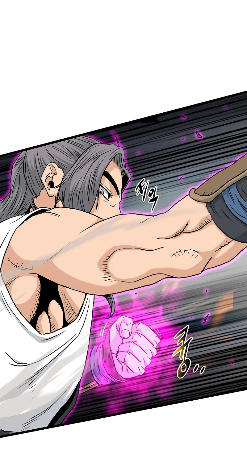 Read Murim Login chapter 172 image 50 on Lezhin