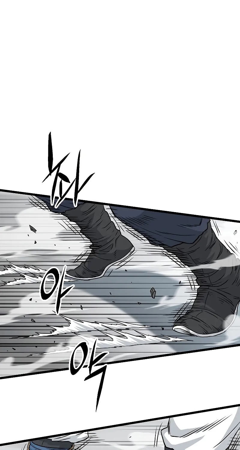 Read Murim Login chapter 172 image 54 on Lezhin