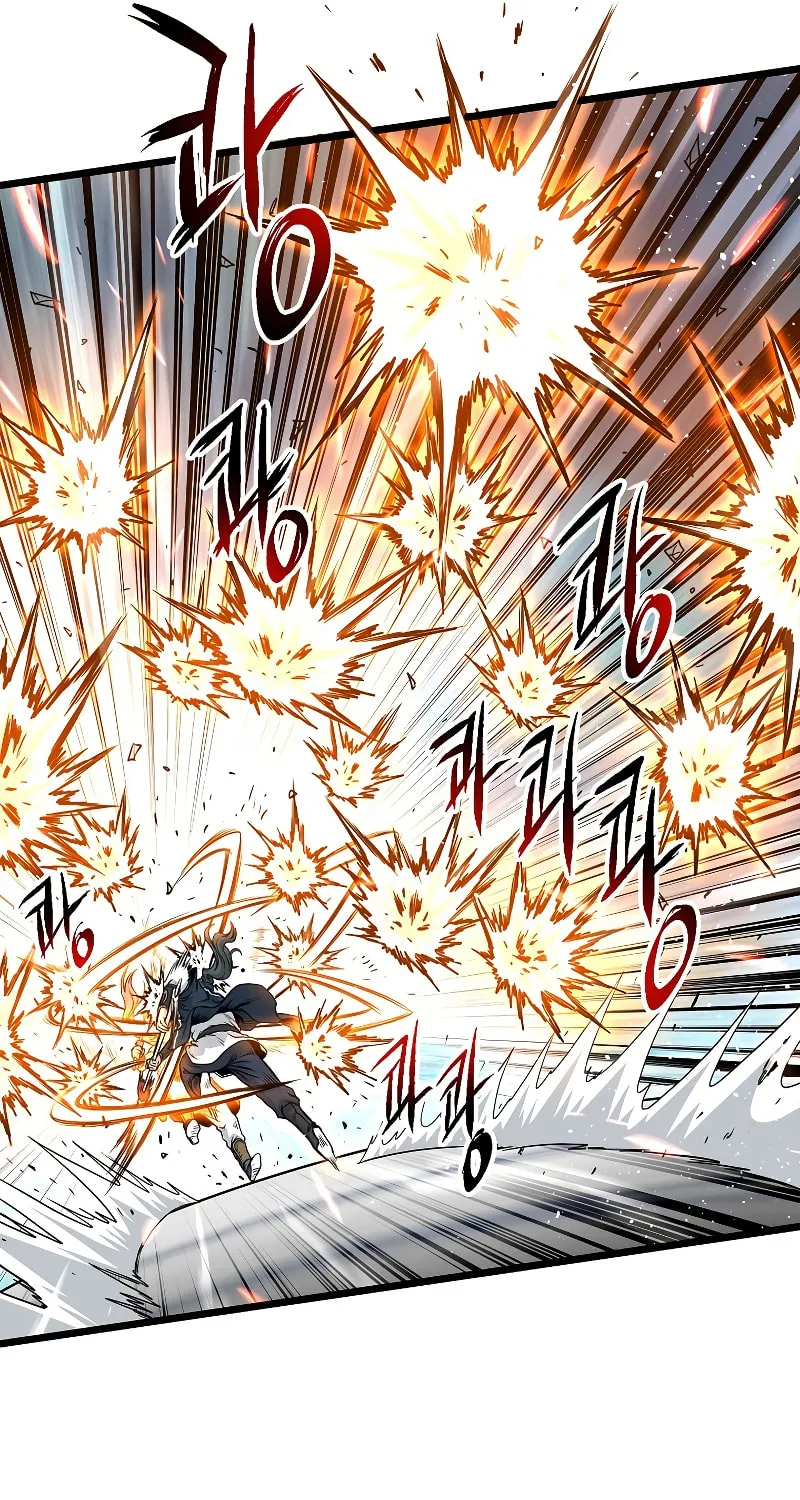 Read Murim Login chapter 173 image 11 on Lezhin