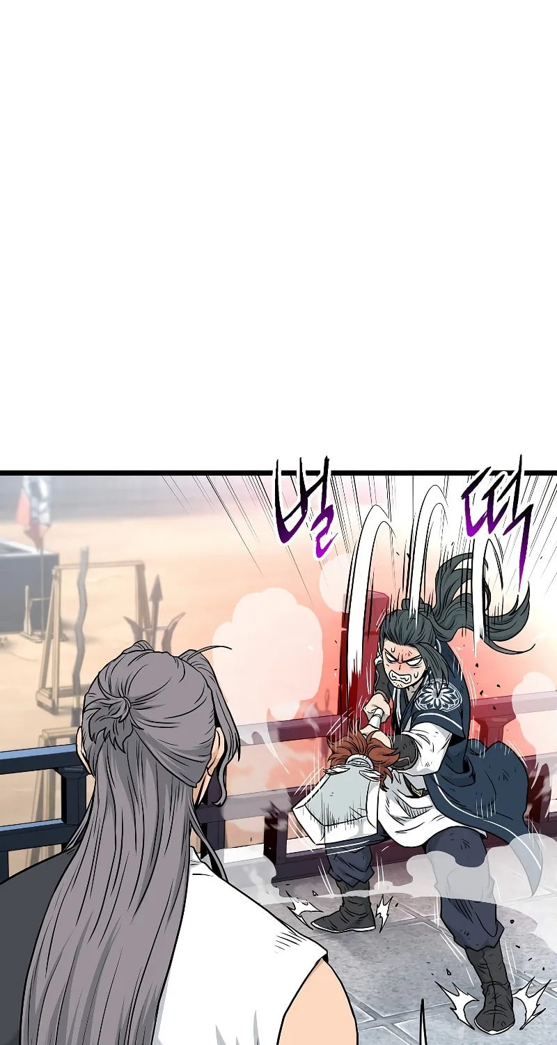 Read Murim Login chapter 173 image 22 on Lezhin