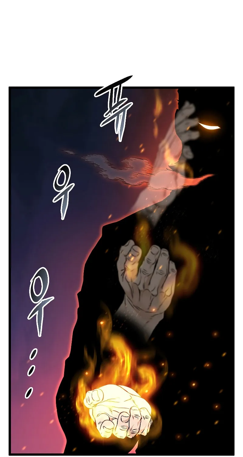 Read Murim Login chapter 173 image 39 on Lezhin