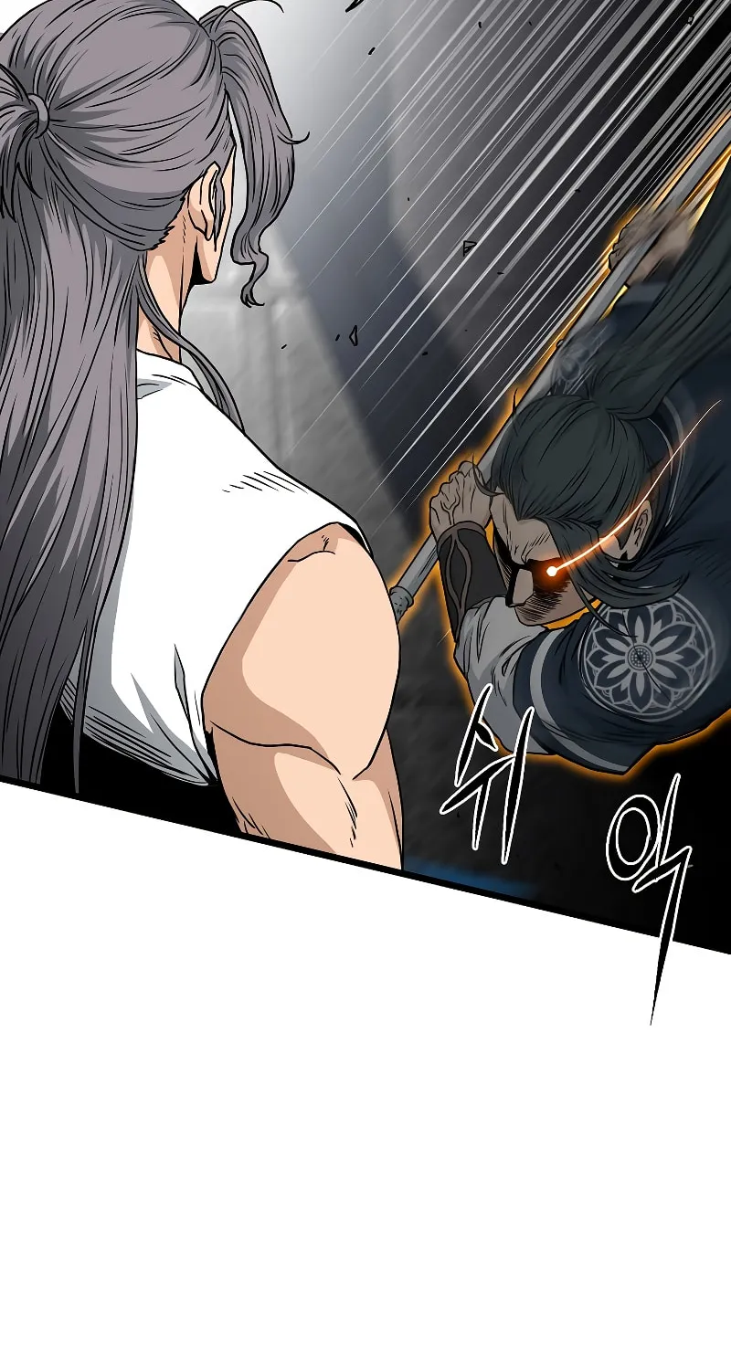 Read Murim Login chapter 173 image 4 on Lezhin