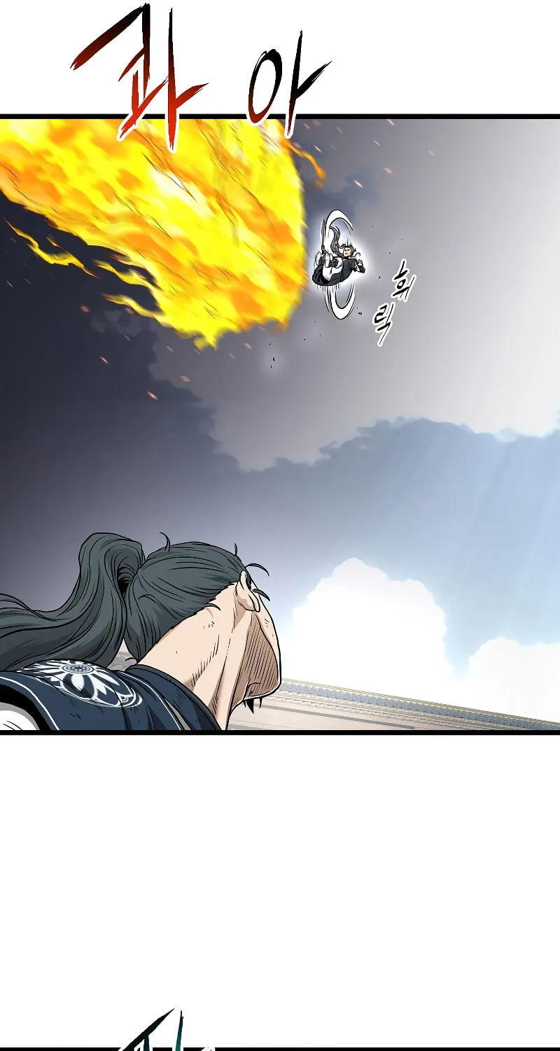 Read Murim Login chapter 173 image 44 on Lezhin