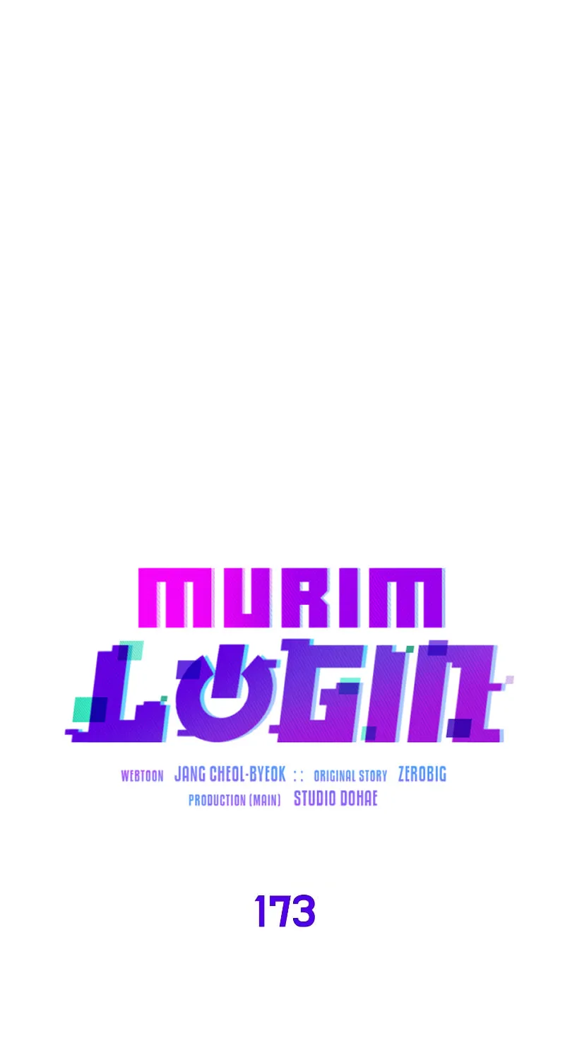 Read Murim Login chapter 173 image 55 on Lezhin