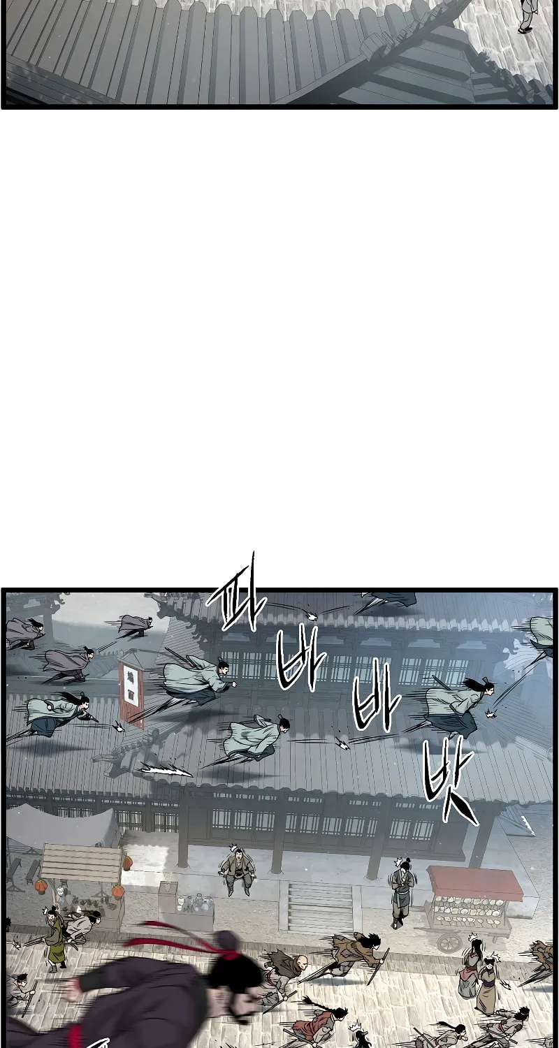 Read Murim Login chapter 173 image 57 on Lezhin
