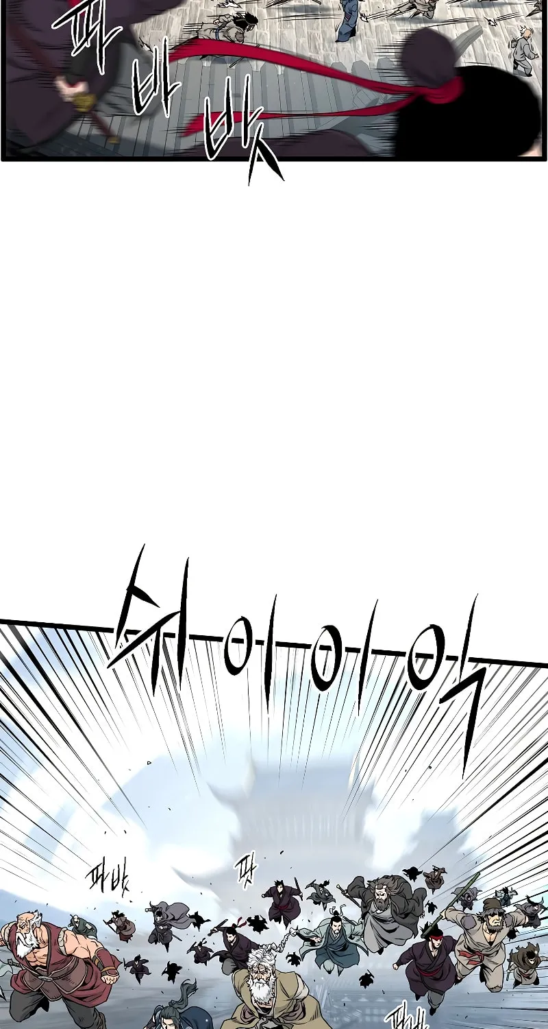 Read Murim Login chapter 173 image 58 on Lezhin