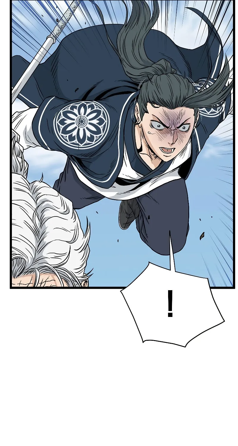 Read Murim Login chapter 173 image 82 on Lezhin