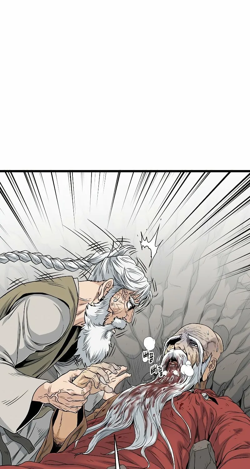 Read Murim Login chapter 174 image 25 on Lezhin