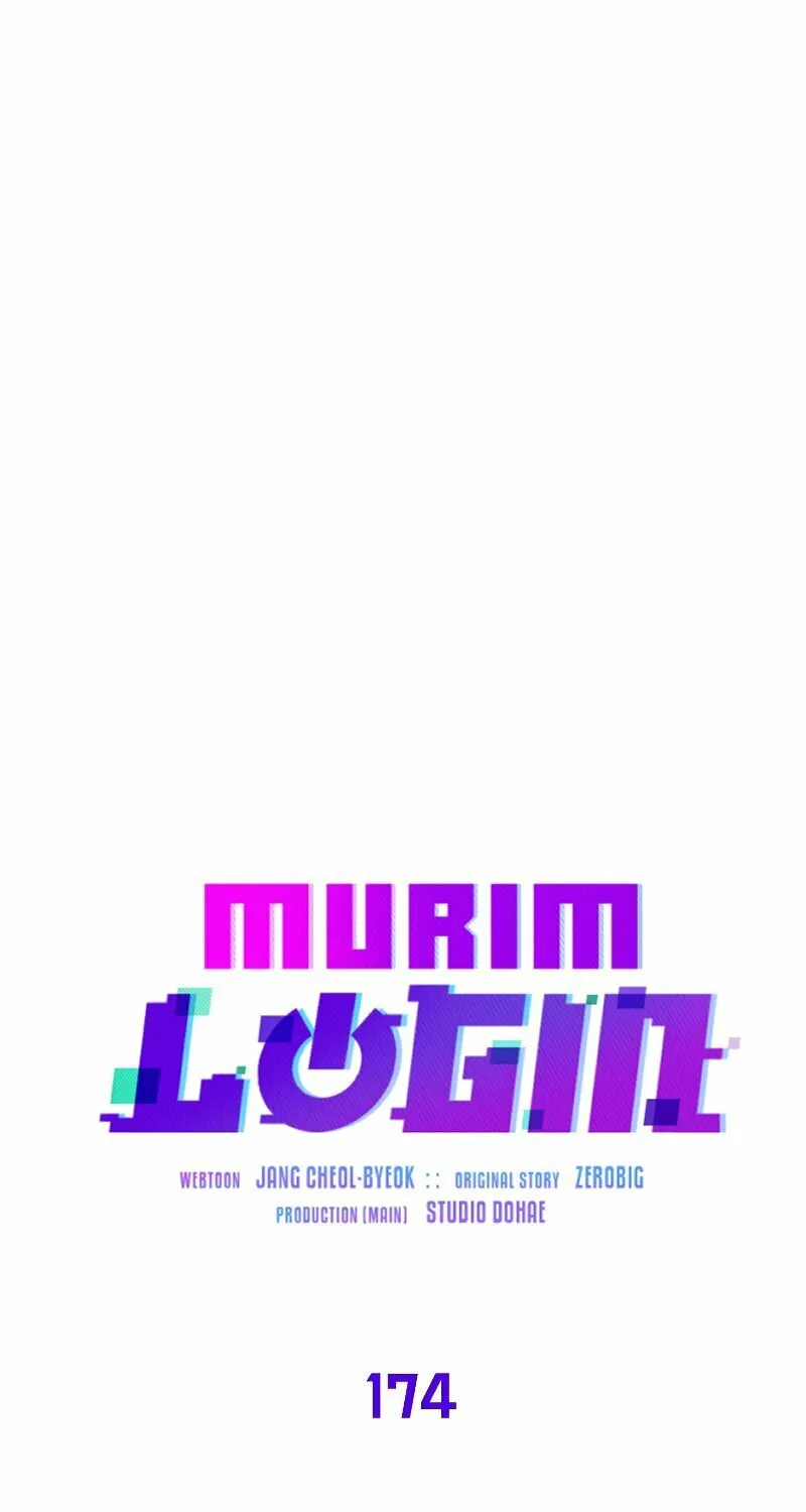 Read Murim Login chapter 174 image 33 on Lezhin