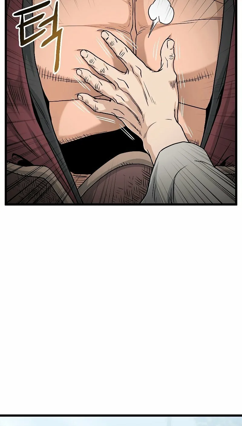 Read Murim Login chapter 174 image 39 on Lezhin