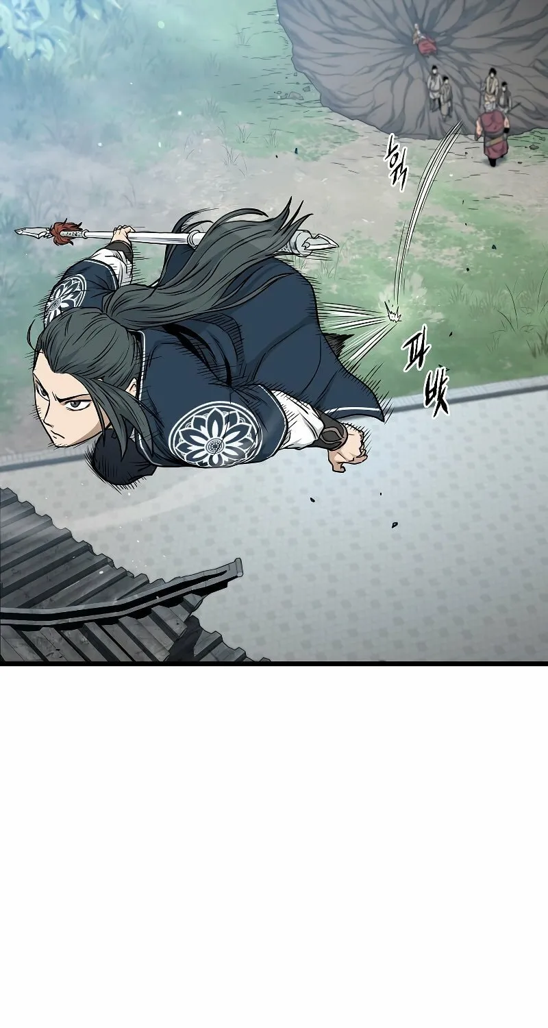 Read Murim Login chapter 174 image 50 on Lezhin