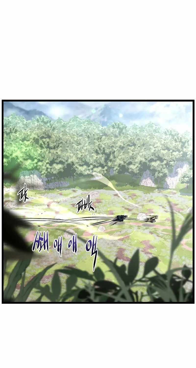Read Murim Login chapter 174 image 56 on Lezhin
