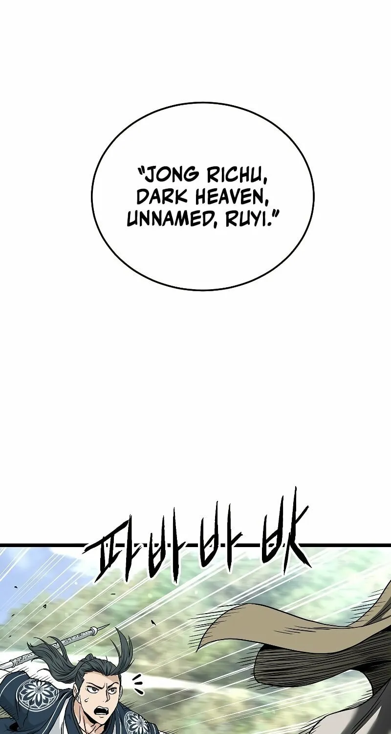 Read Murim Login chapter 174 image 57 on Lezhin