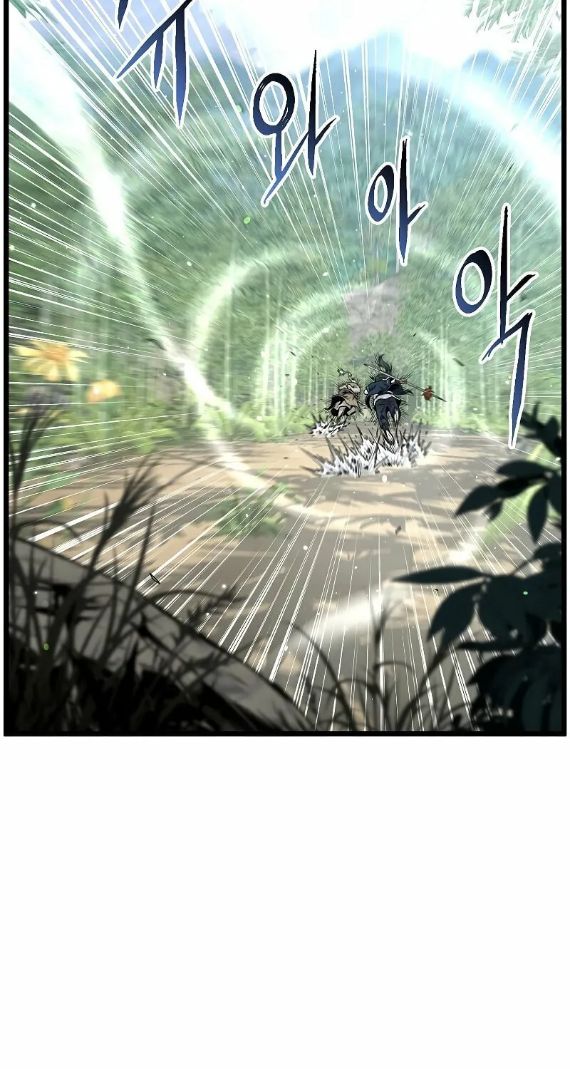Read Murim Login chapter 174 image 69 on Lezhin