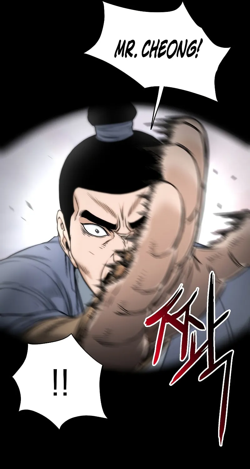 Read Murim Login chapter 175 image 11 on Lezhin