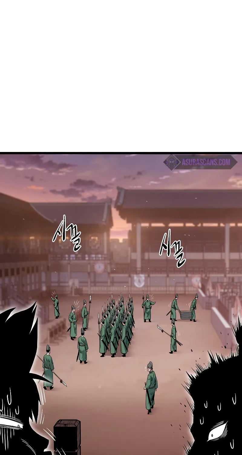 Read Murim Login chapter 175 image 26 on Lezhin