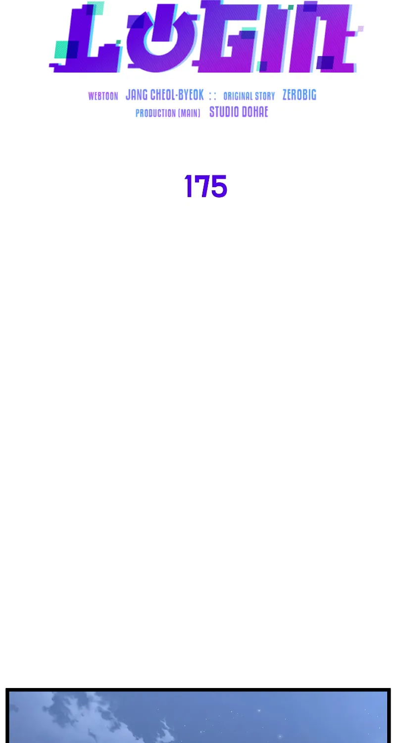Read Murim Login chapter 175 image 35 on Lezhin