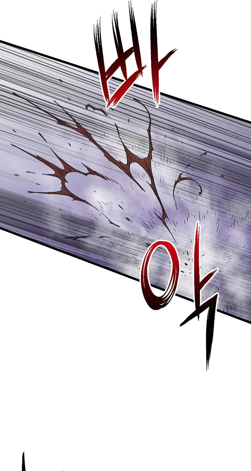 Read Murim Login chapter 175 image 41 on Lezhin