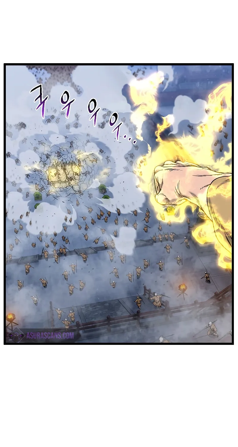 Read Murim Login chapter 175 image 47 on Lezhin