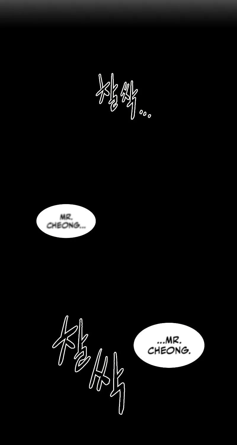Read Murim Login chapter 175 image 7 on Lezhin