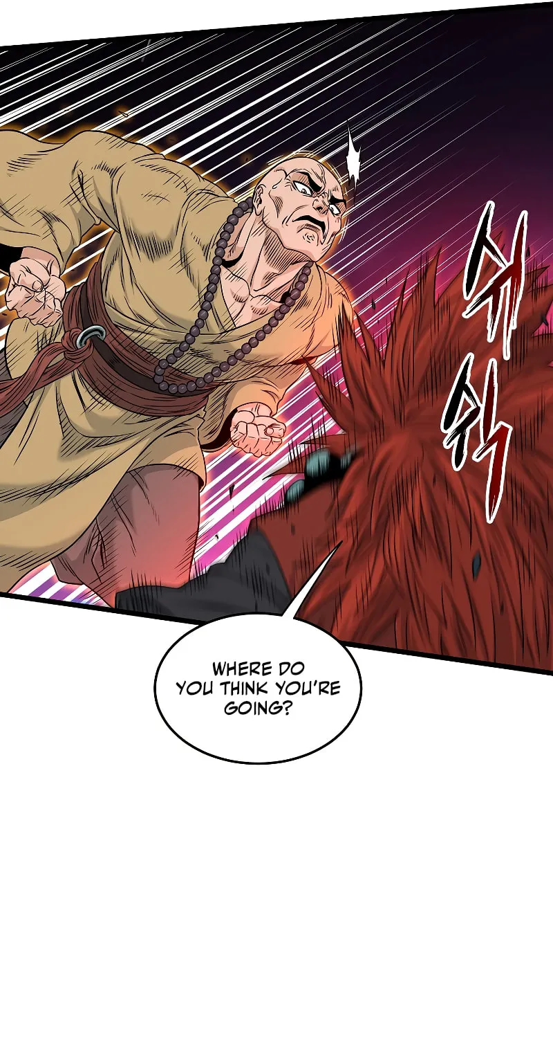 Read Murim Login chapter 175 image 81 on Lezhin