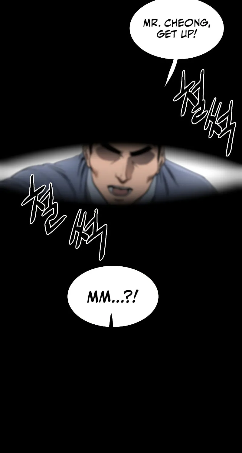 Read Murim Login chapter 175 image 9 on Lezhin