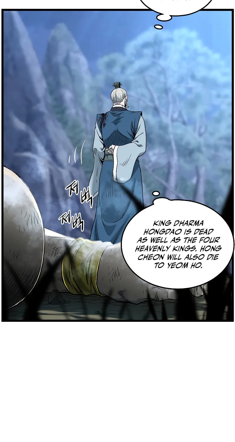 Read Murim Login chapter 175 image 94 on Lezhin