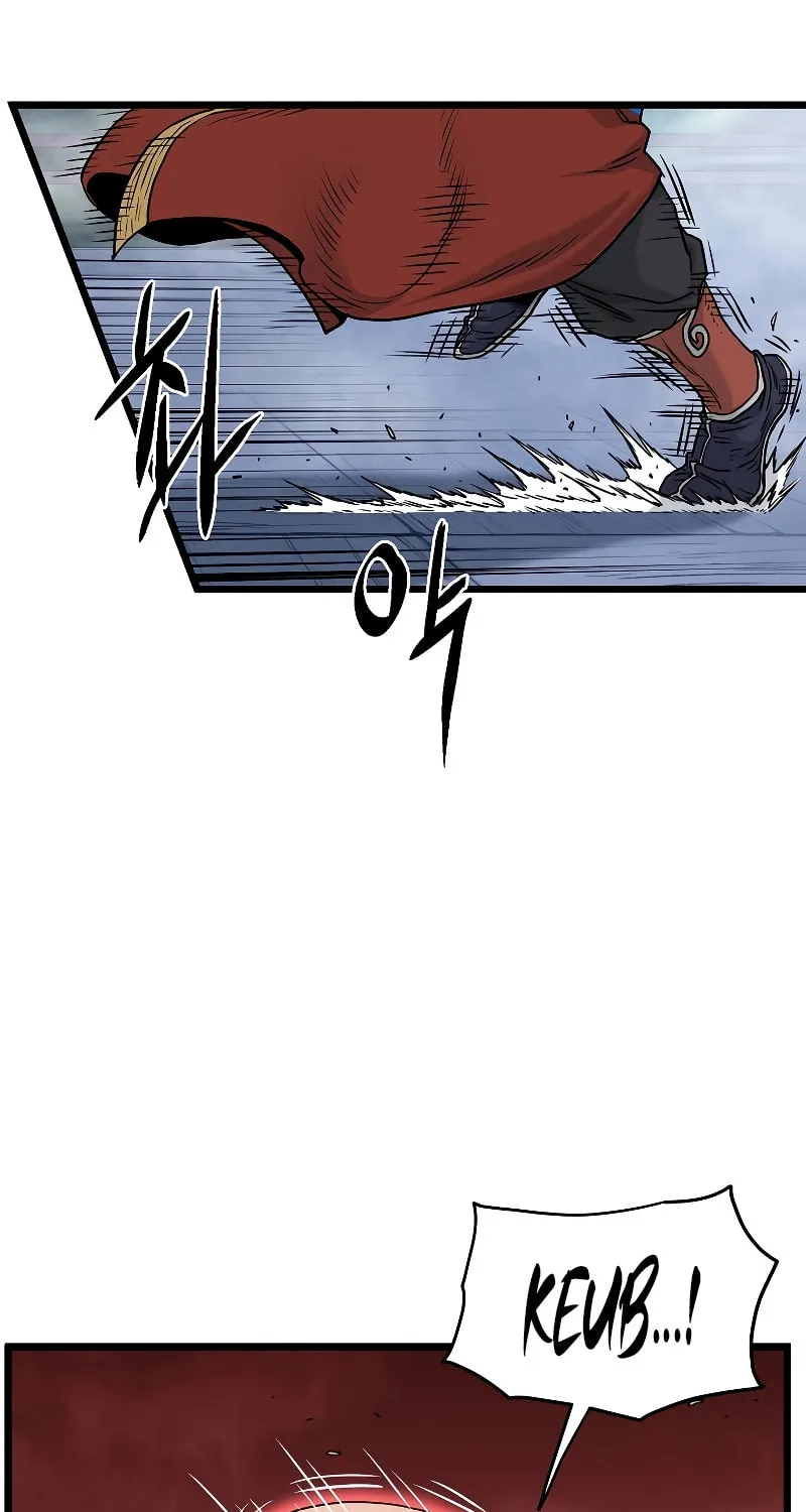 Read Murim Login chapter 176 image 15 on Lezhin