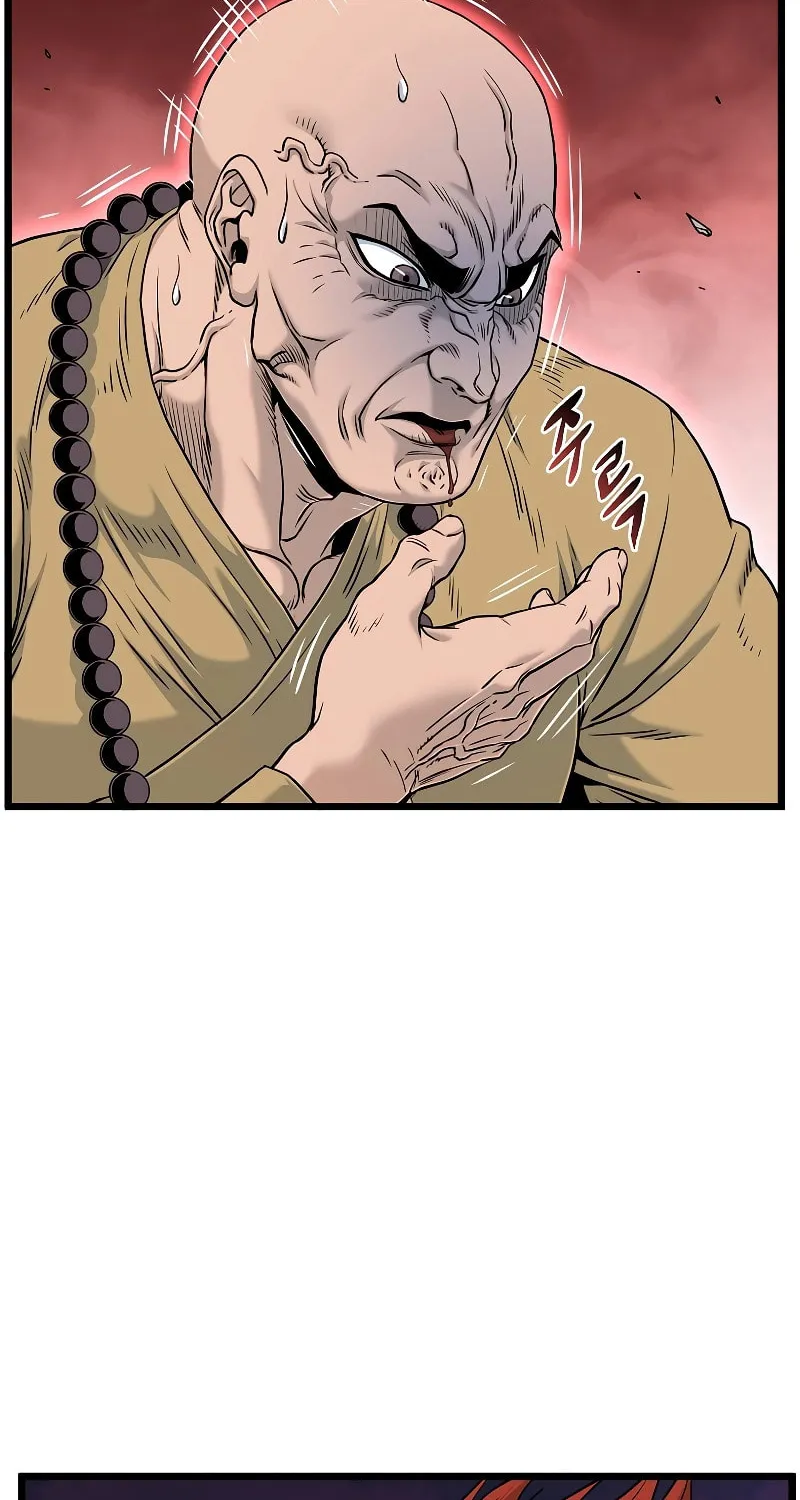 Read Murim Login chapter 176 image 16 on Lezhin