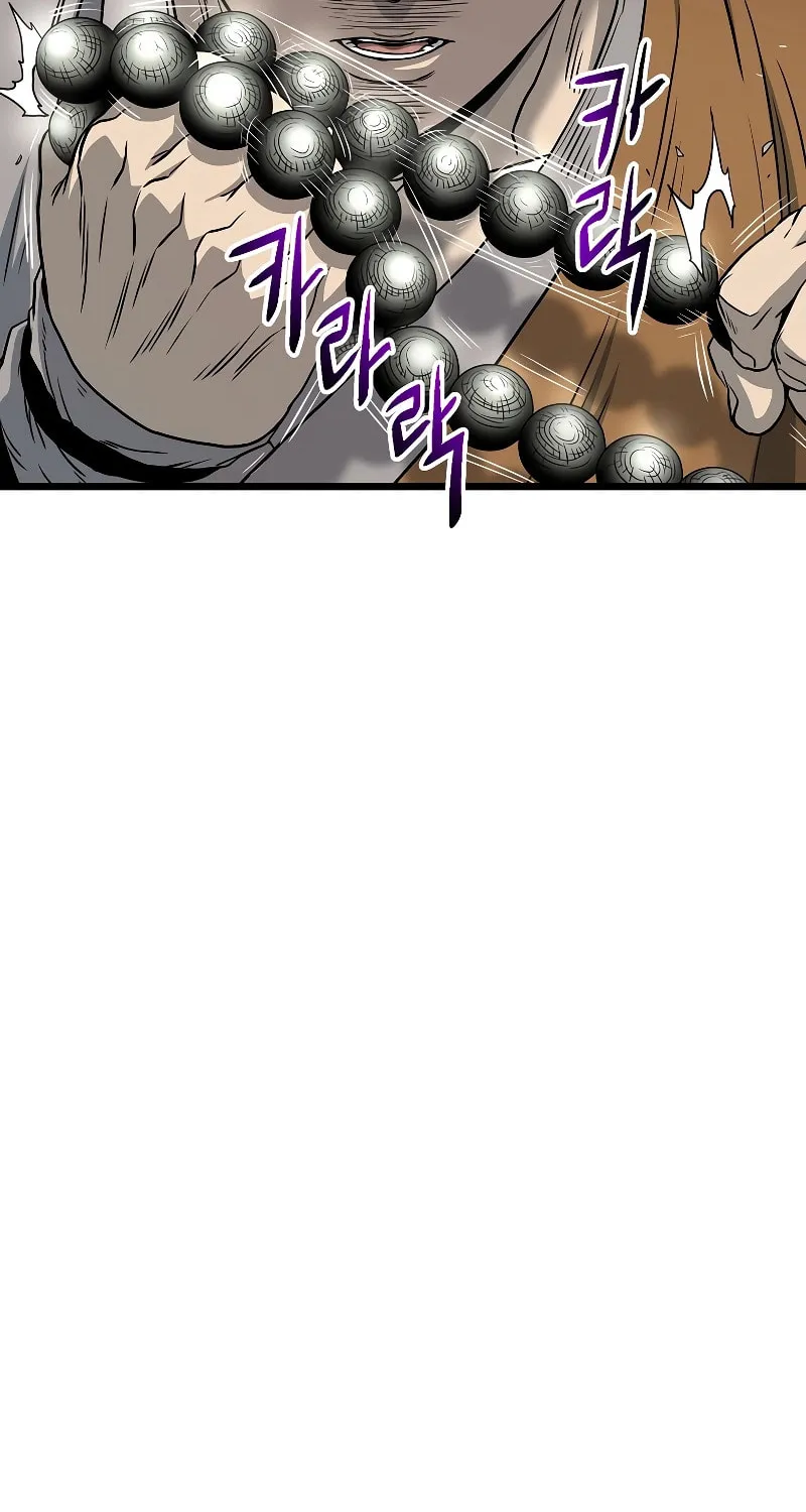 Read Murim Login chapter 176 image 4 on Lezhin