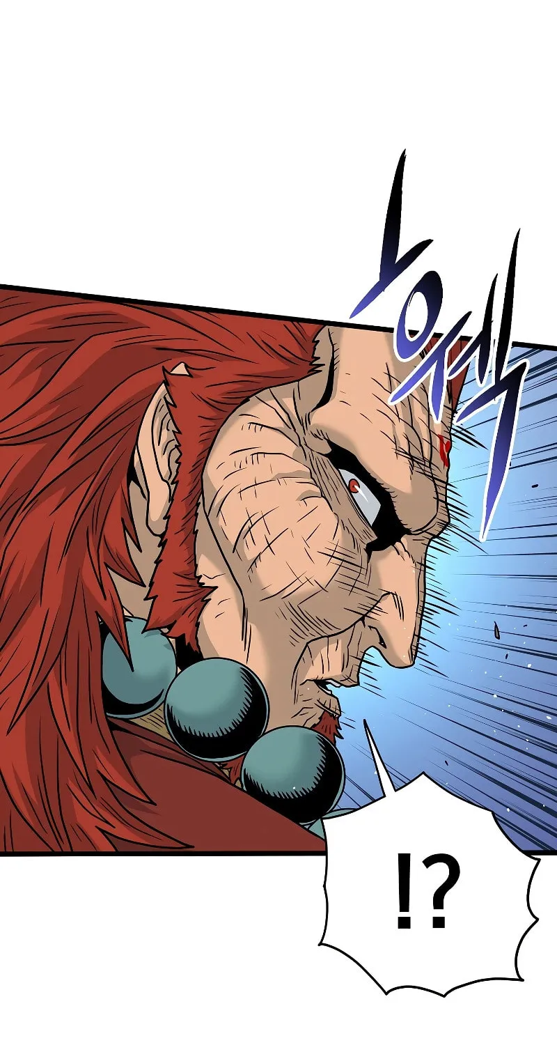 Read Murim Login chapter 176 image 60 on Lezhin