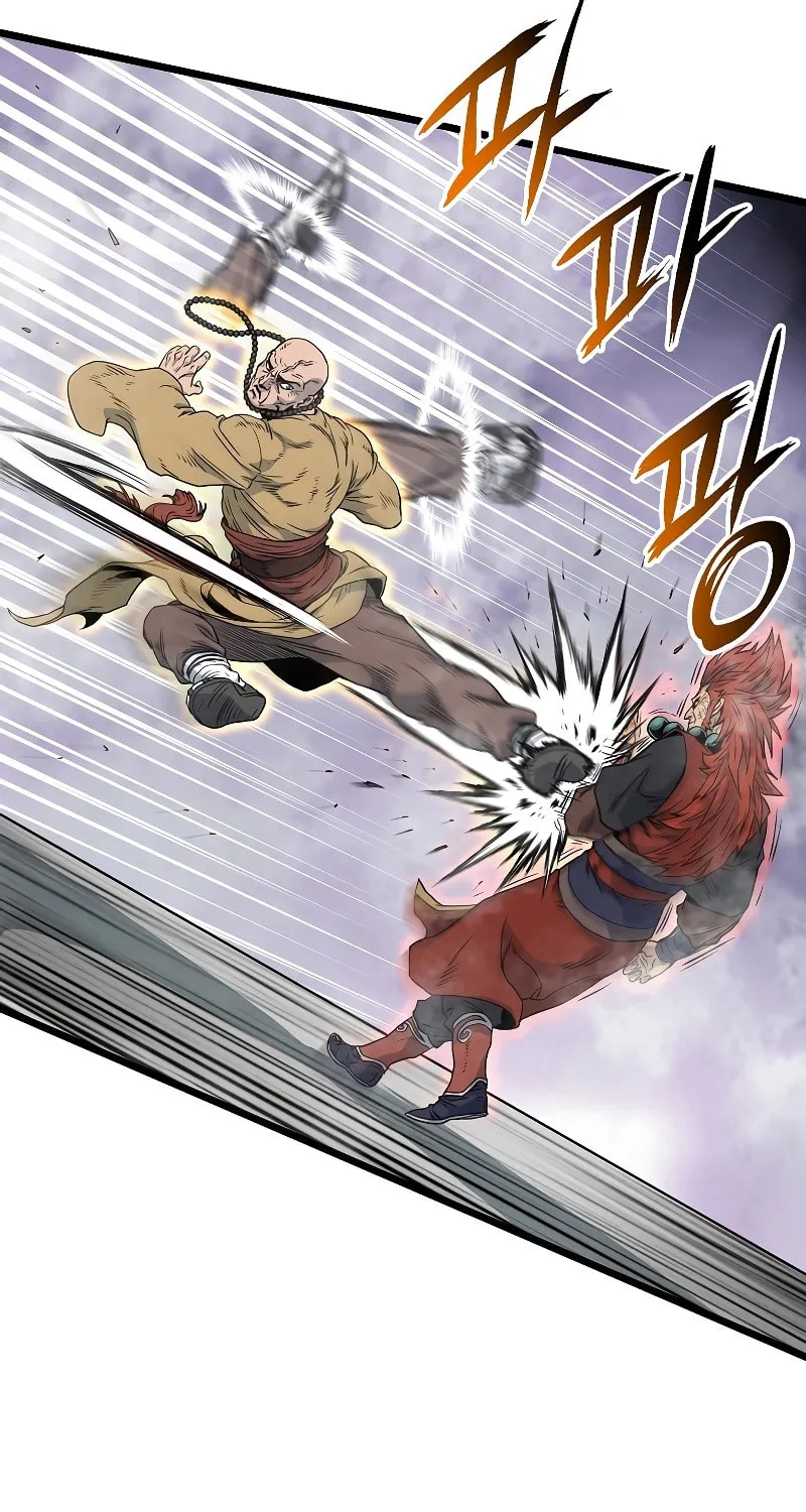 Read Murim Login chapter 176 image 7 on Lezhin