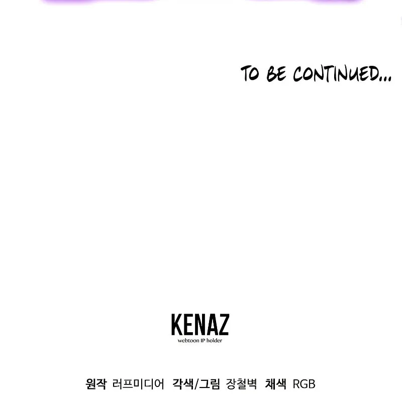 Read Murim Login chapter 176 image 75 on Lezhin