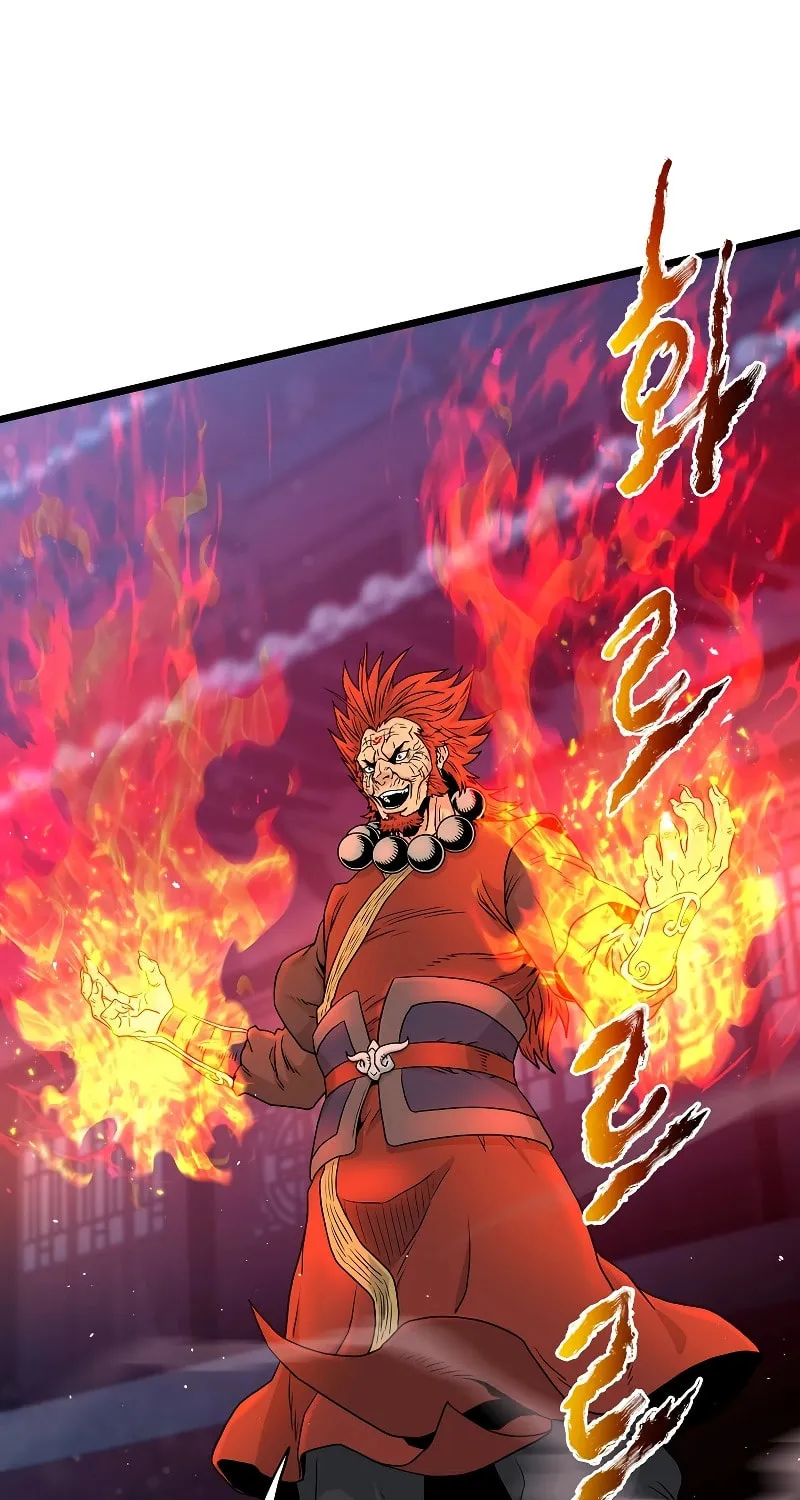 Read Murim Login chapter 177 image 1 on Lezhin