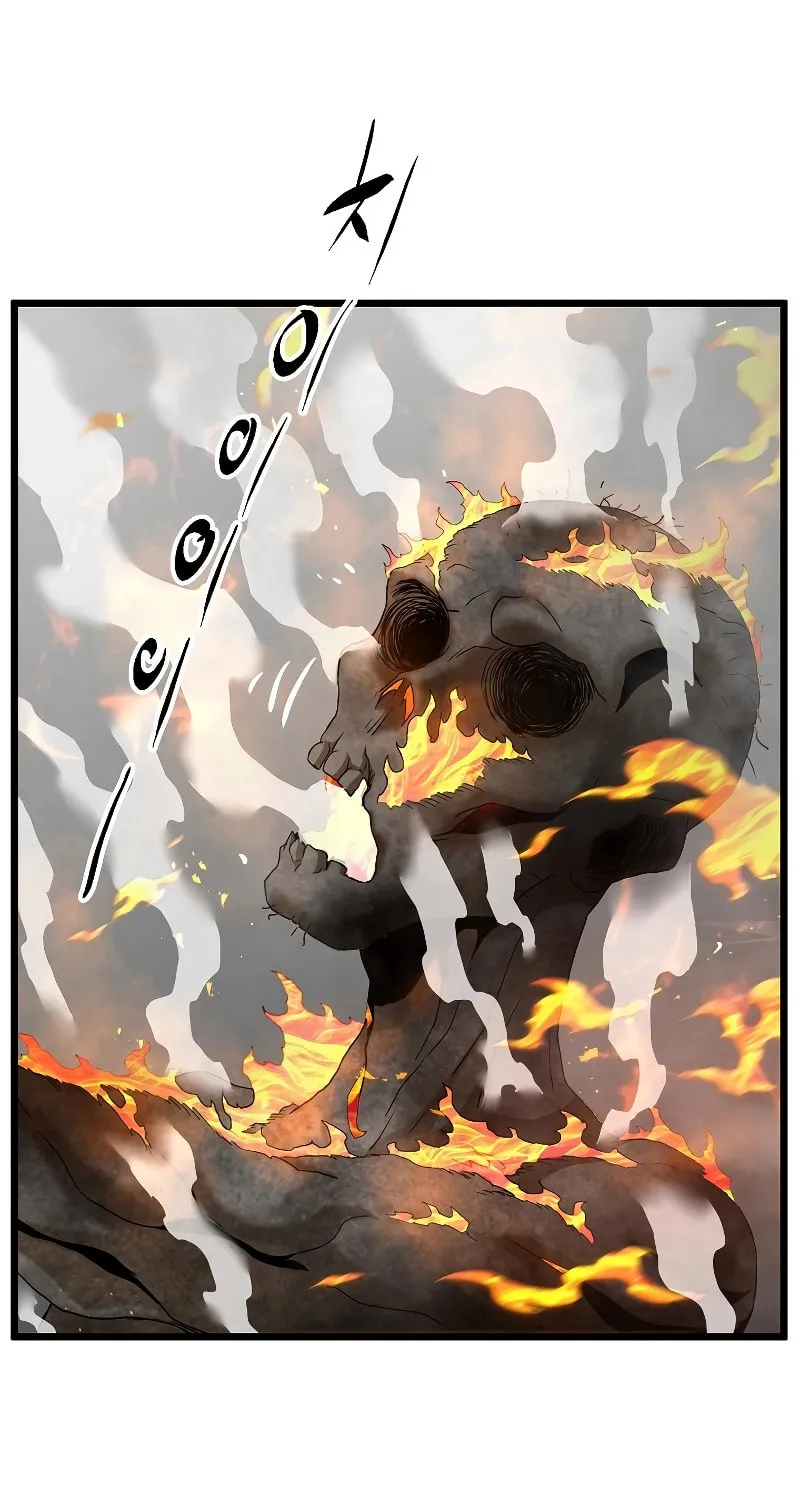 Read Murim Login chapter 177 image 48 on Lezhin