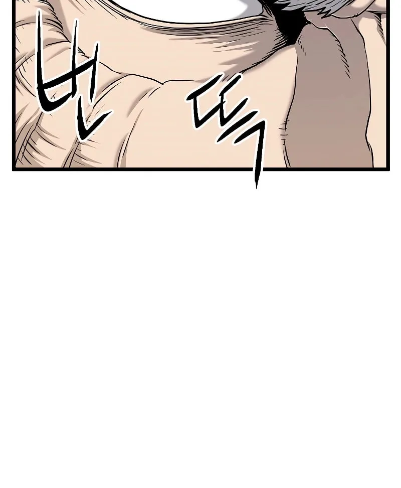 Read Murim Login chapter 177 image 53 on Lezhin