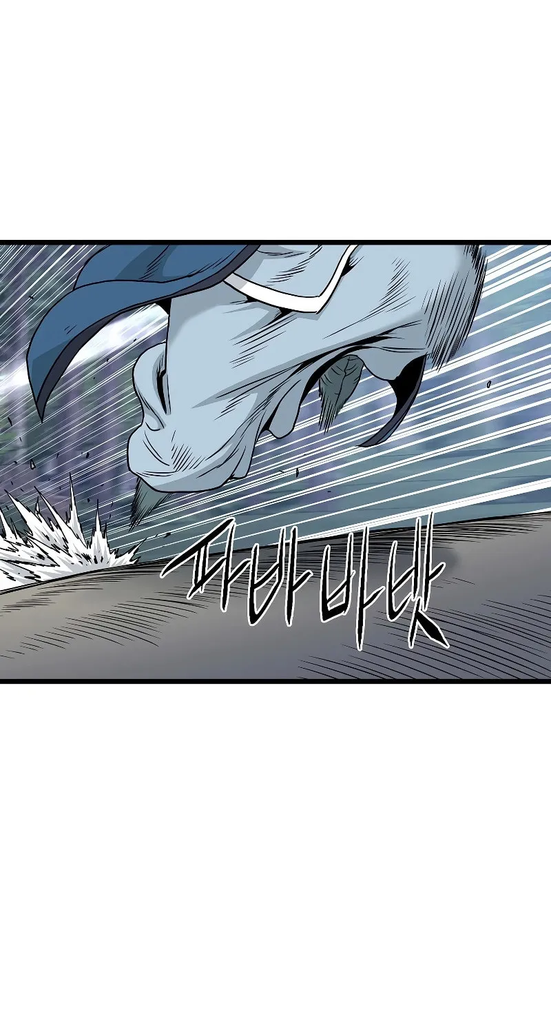 Read Murim Login chapter 177 image 61 on Lezhin