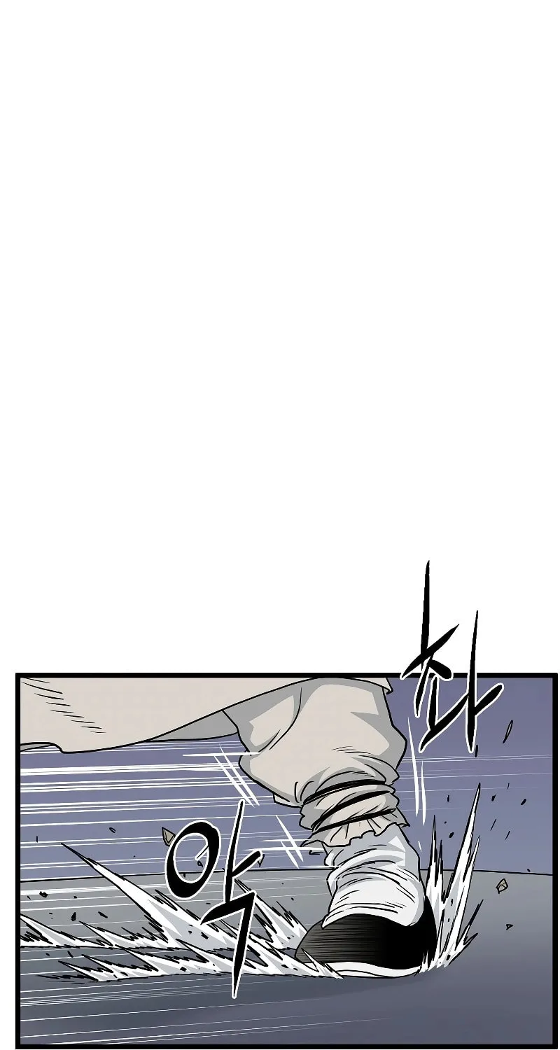 Read Murim Login chapter 177 image 79 on Lezhin