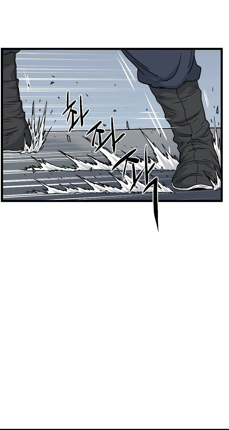 Read Murim Login chapter 177 image 80 on Lezhin