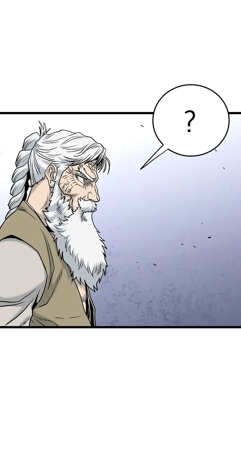 Read Murim Login chapter 178 image 1 on Lezhin