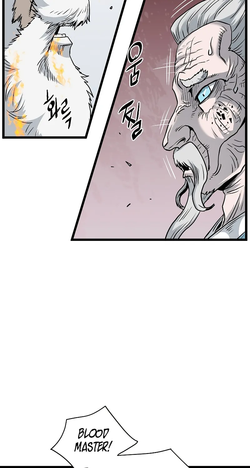 Read Murim Login chapter 178 image 48 on Lezhin