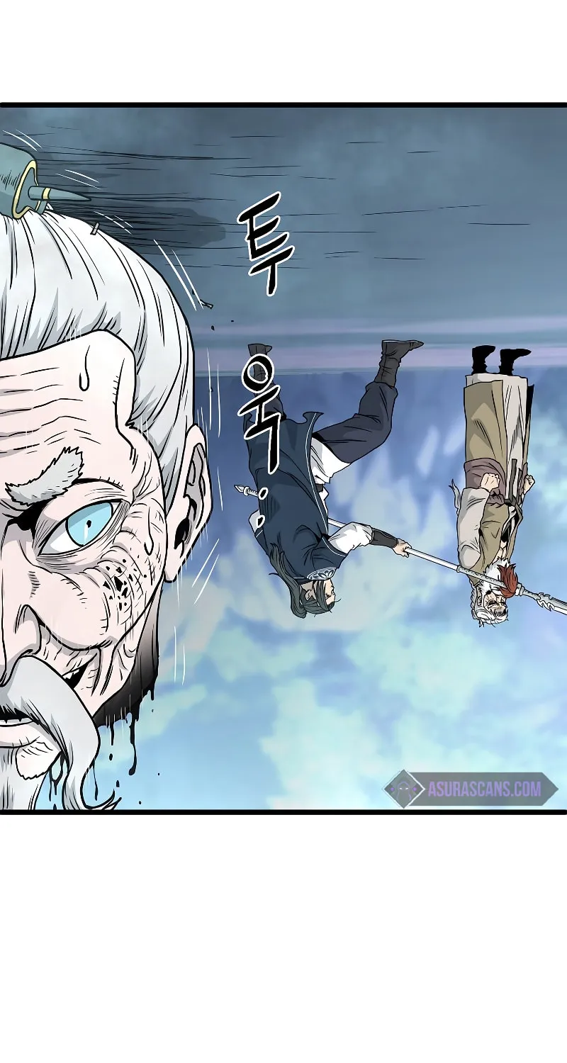 Read Murim Login chapter 178 image 51 on Lezhin