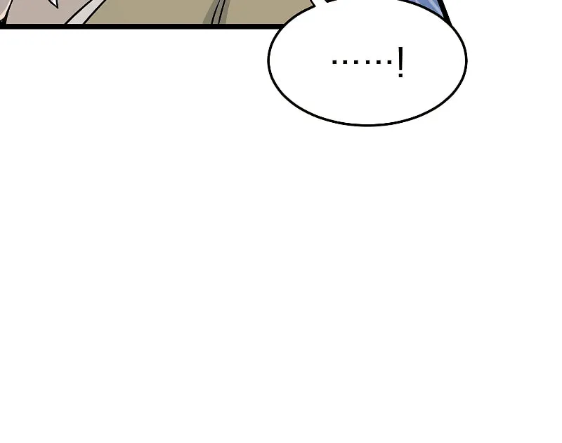 Read Murim Login chapter 178 image 53 on Lezhin
