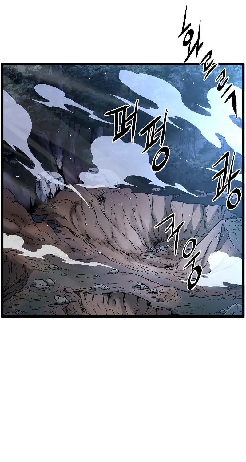 Read Murim Login chapter 179 image 35 on Lezhin