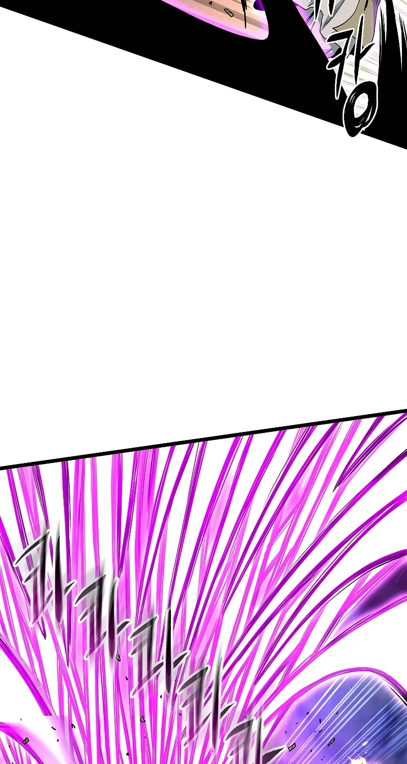 Read Murim Login chapter 179 image 40 on Lezhin