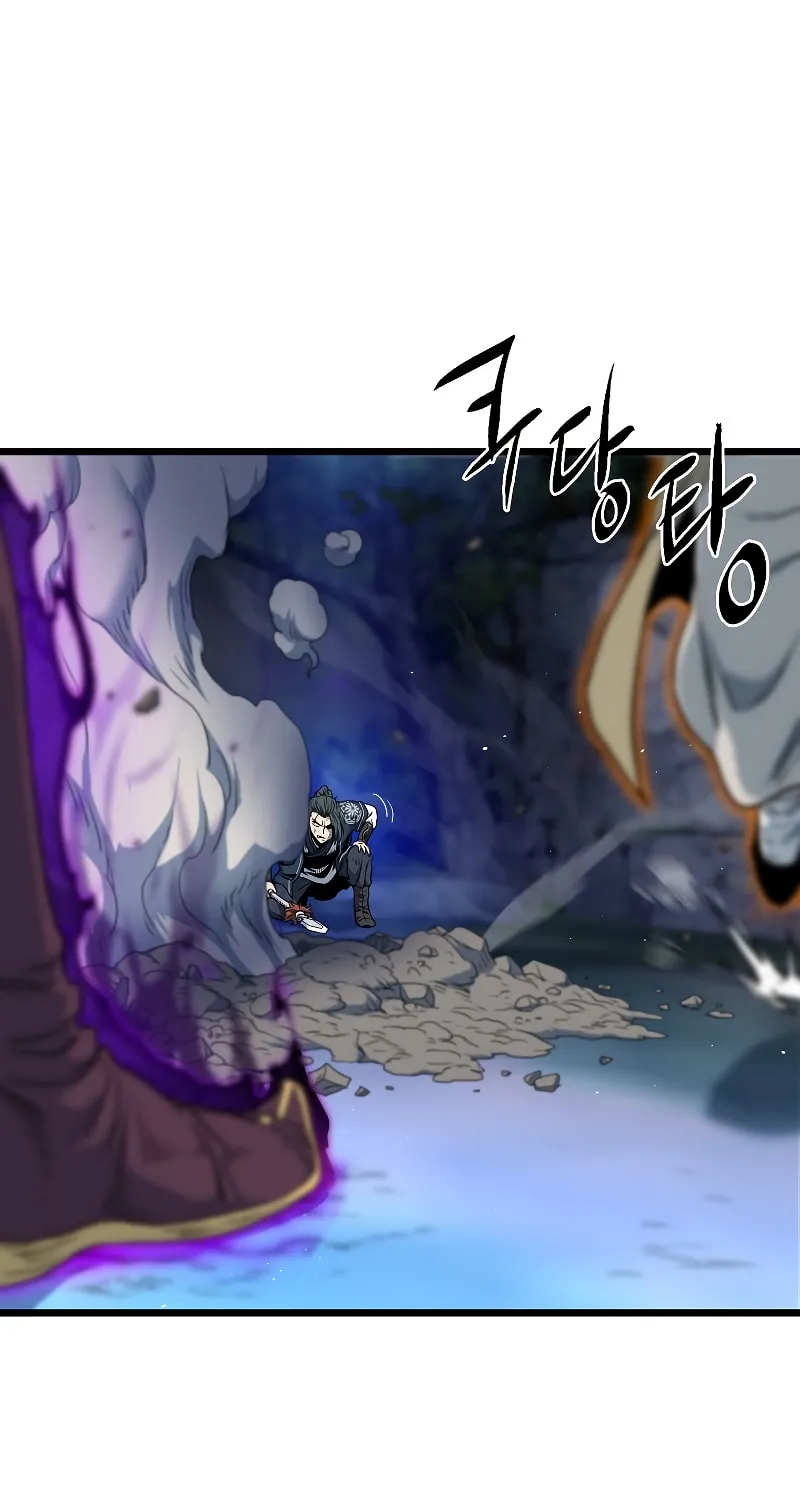 Read Murim Login chapter 179 image 45 on Lezhin