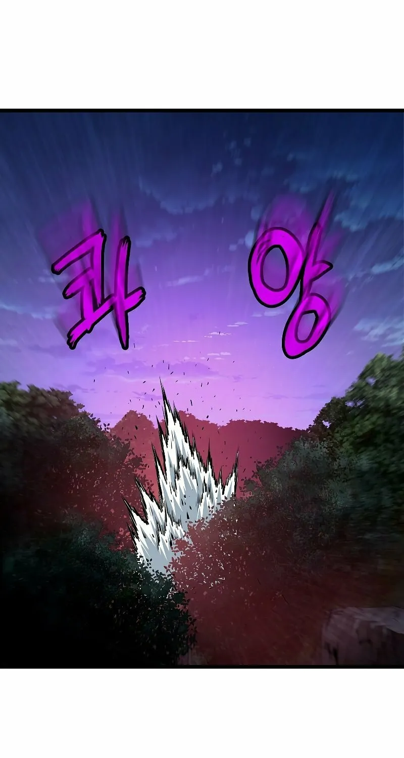 Read Murim Login chapter 179 image 54 on Lezhin