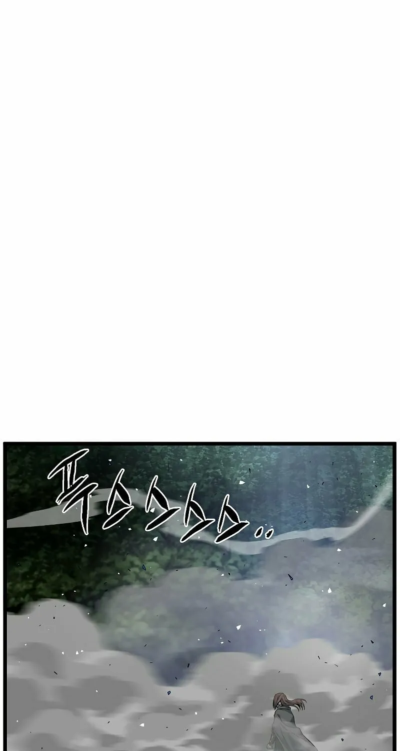 Read Murim Login chapter 179 image 55 on Lezhin