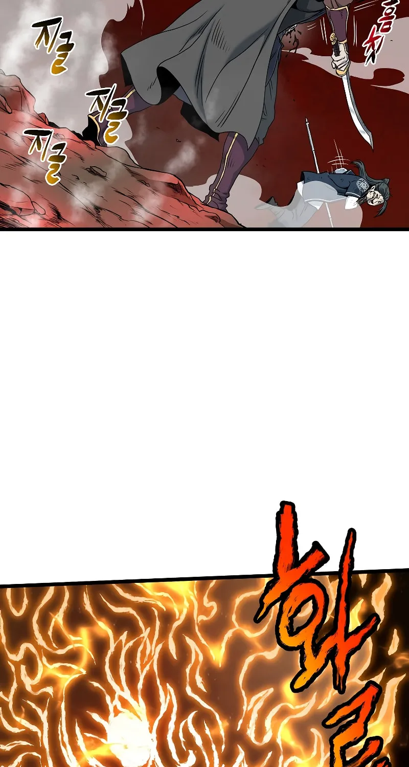 Read Murim Login chapter 179 image 71 on Lezhin