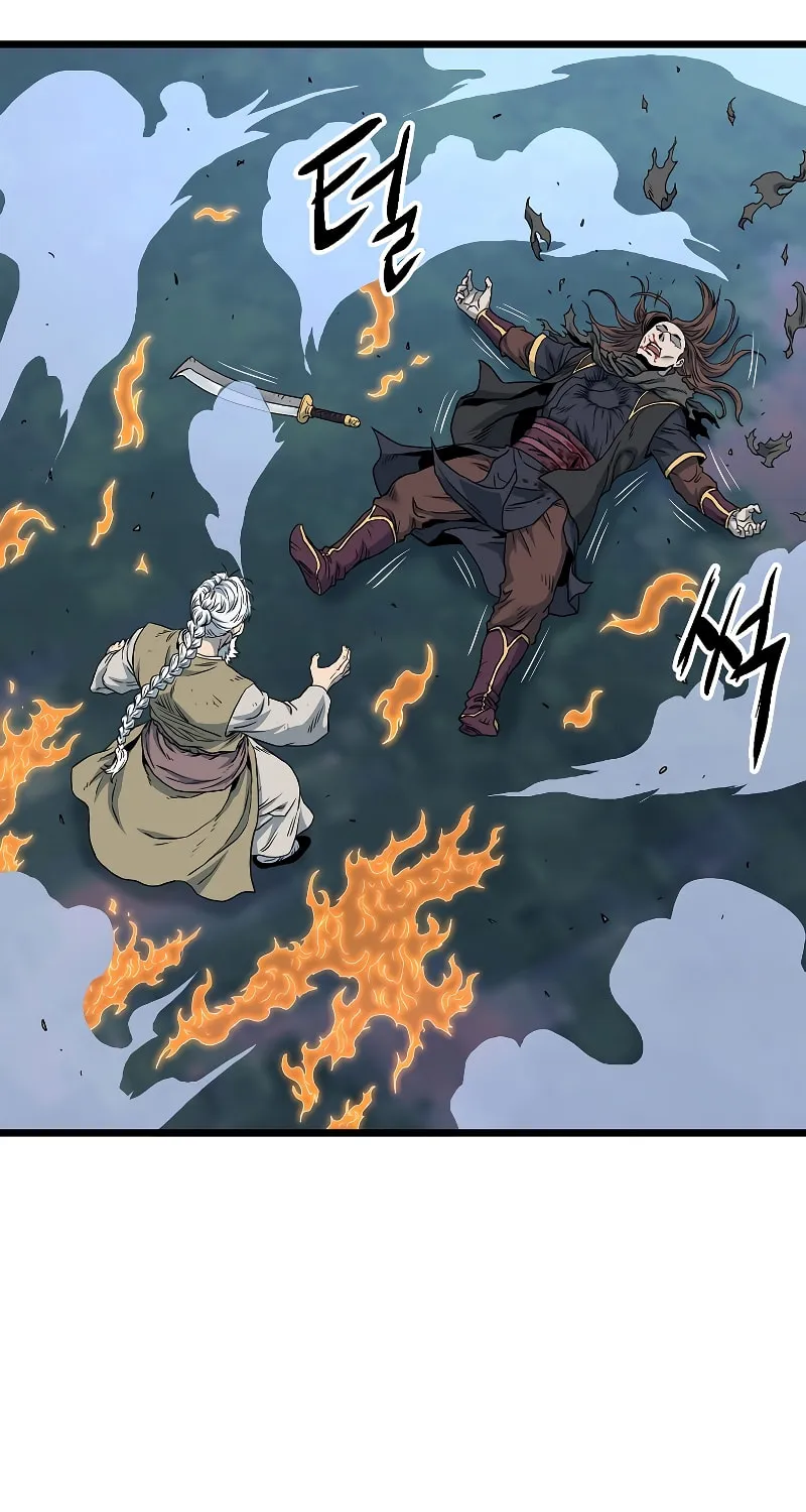 Read Murim Login chapter 179 image 89 on Lezhin